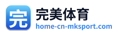 完美体育